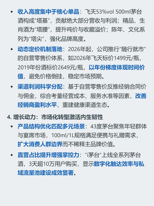 最新酒水行业人才报告：专业品酒师缺口持续扩大